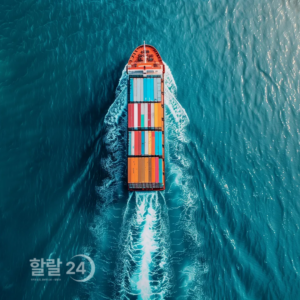 2026년 농식품2026년도 농식품글로벌성장패키지 지원사업