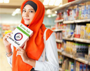 할랄인증이란? 한 번에 이해하는 쉬운 정리