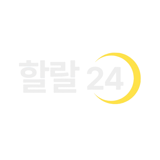 할랄24