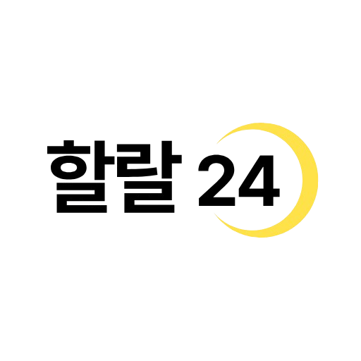 할랄24